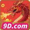 9dd Logo
